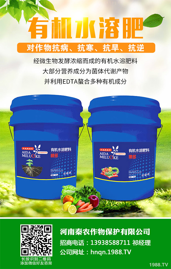 ɽ�ʲô�r��Nֲ��ɽ高�߮a(ch��n)�Nֲ����