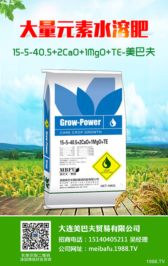     2020-4-9��(f��)�Ϸʽ��ڳ��m(x��)���r���������ɶ���𰸁�����