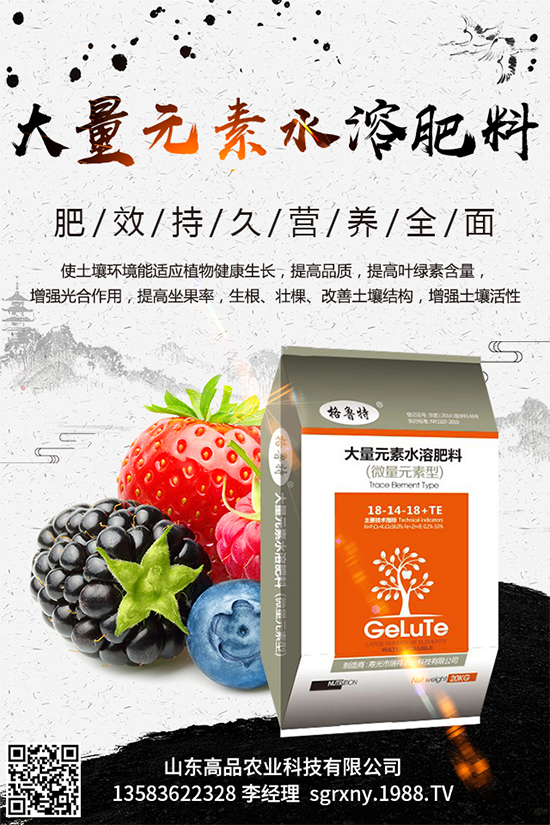 �޻����N��ԓ��ι������ܸ߮a(ch��n)���޻����N�߮a(ch��n)��������