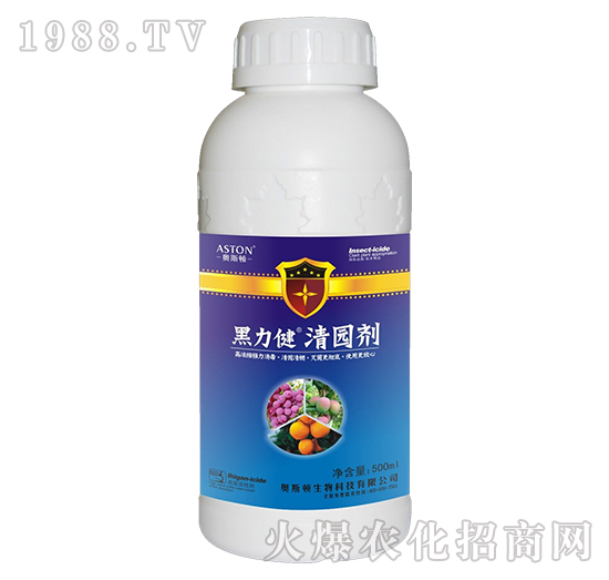     2020����䌣����@���a(ch��n)Ʒ���@�ׂ�(g��)�S�Ҽ�Ʒ��ֵ��������