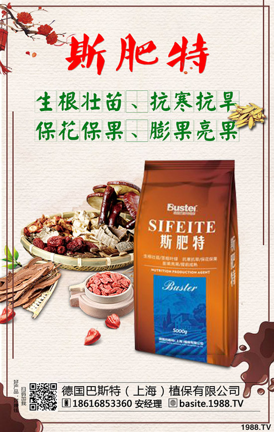 ��������·������������綨ֲ���Լ��g(sh��)��ע�������