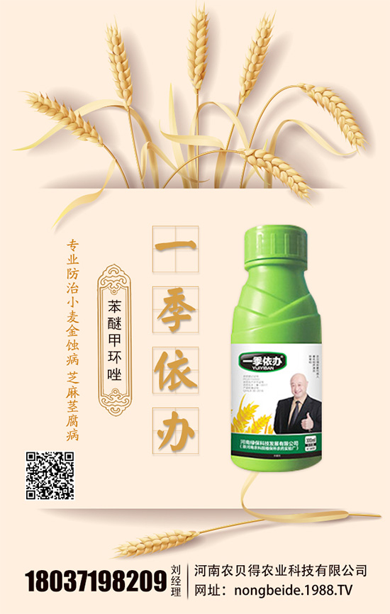 ˮ�������ô�B(y��ng)��ˮ��ˮ��ע��Ҫ�c��