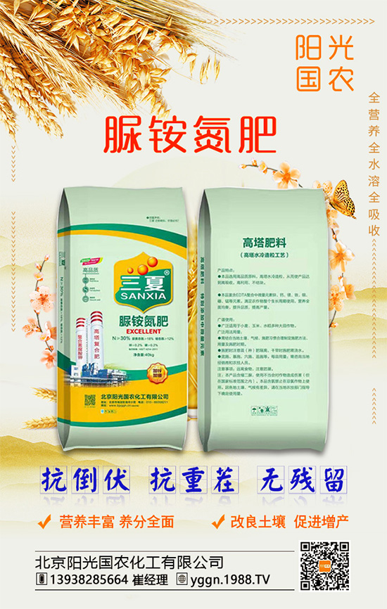 ������ô�B(y��ng)ֳ����ˮ�������Ҫ��ò��ܓQˮ��