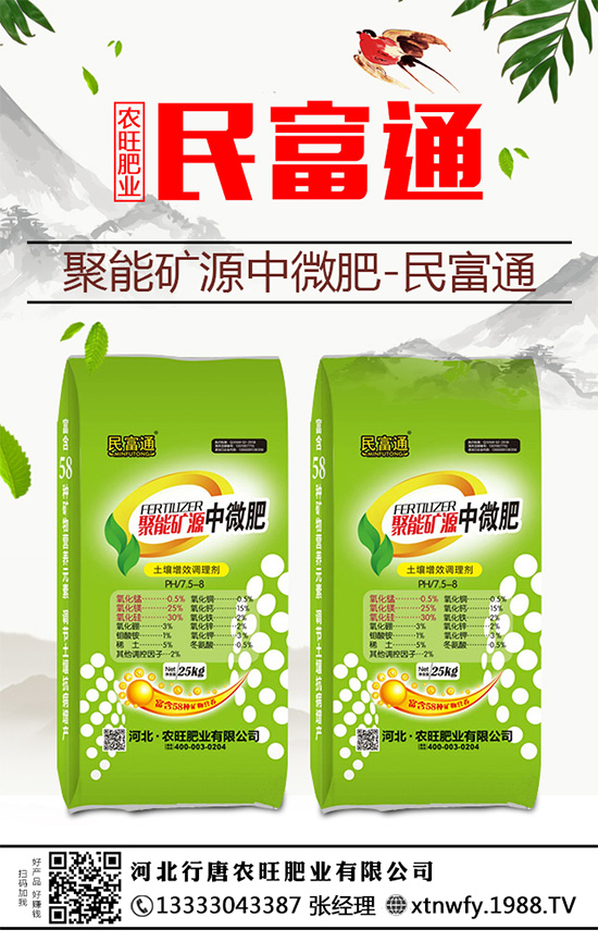 �����ز�NֲΣ����������������������ԓ�c��Щ����݆������