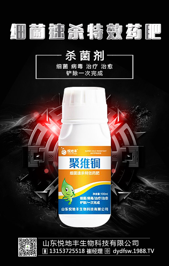 ������ʲô�r(sh��)�g�Nֲ�������Nֲ����Ҫ�c(di��n)����Щ��