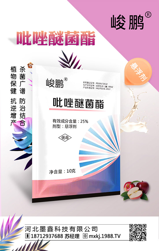 ���N��ʩ�ʷ�������Щ�����N����ʲô�ʺ���