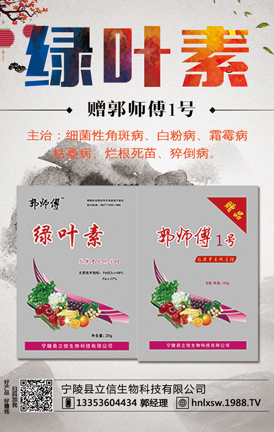 �S�Ϯ��a(ch��n)���Ƕ�������ηNֲ�S�ϲ��ܸ߮a(ch��n)��