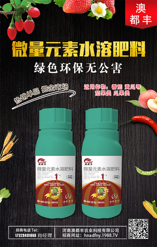 ���ʲô�r(sh��)�g�Nֲ������ϷNֲ���g(sh��)Ҫ�c(di��n)��