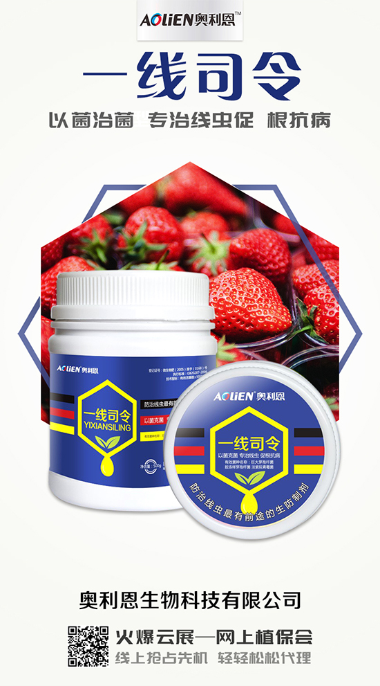 ��������ڵ�ˮ�ʹ��������ʩ�ʵ�ע�������