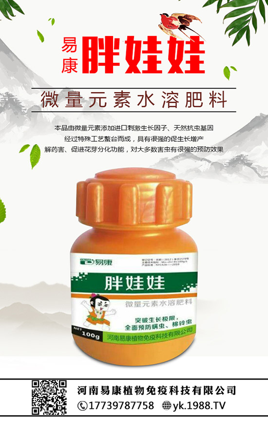 ����ʲô�r��ʩ����������ôʩ�ʣ�ʩʲô���Ϻ���