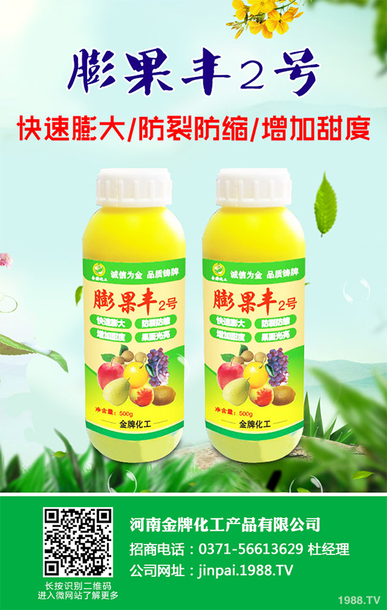     �ڙ���ԓ������ࣿ���ӹ������ڙ��Ҹ߮a(ch��n)����������g(sh��)