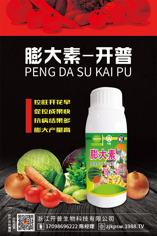 �S���Nֲ�y����������ʲô��Ҷ��f(shu��)���÷Nֲ�����(l��i)��������