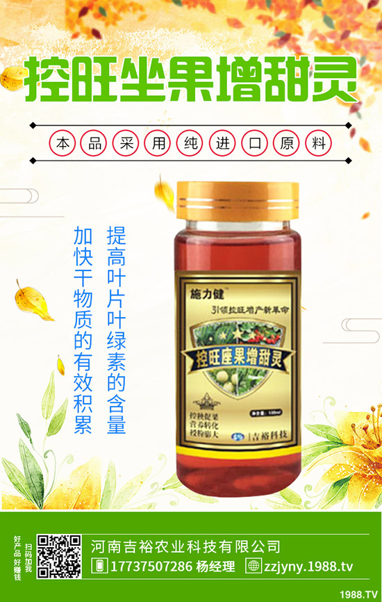 ɳ���ַNֲ��M����Щ�l����ɳ���ֵķNֲ��������Щ��