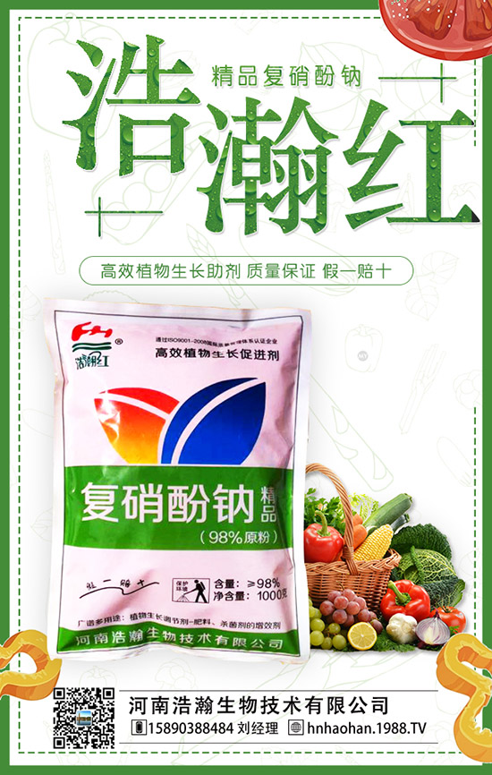 ����ʲô�r�g�Nֲ�����ѷNֲ���g(sh��)������Ҫ�c(di��n)��