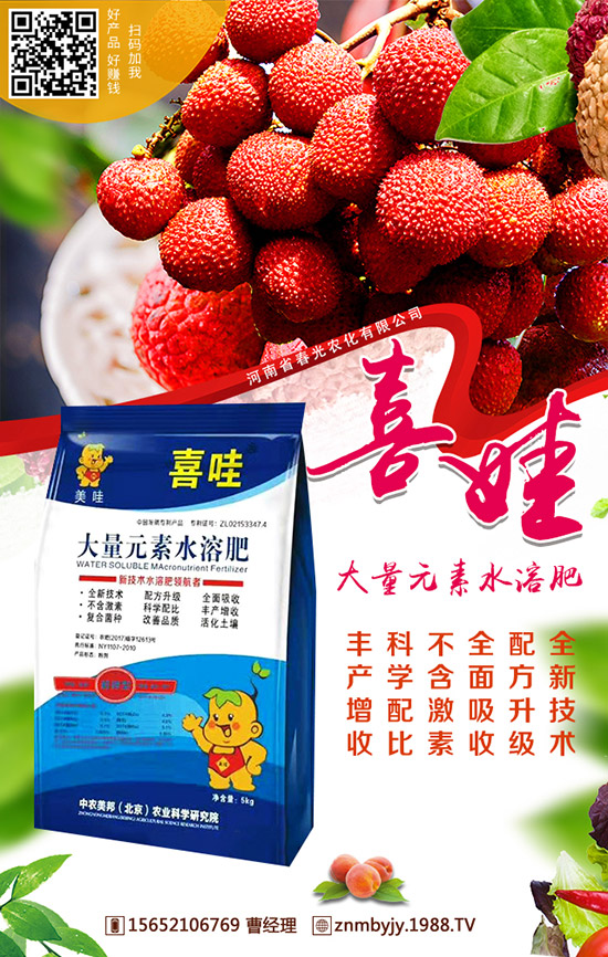 ɽˎ���ʩ�ʿɸ߮a(ch��n)��ɽˎ�����Ҫ�c��ʩ�ʷ�����