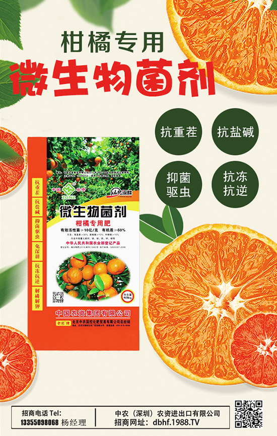     2020ɽˎ�r(ji��)������X(qi��n)һ�����Nֲǰ����Σ�ɽˎ�Nֲ�߮a(ch��n)�������g(sh��)��