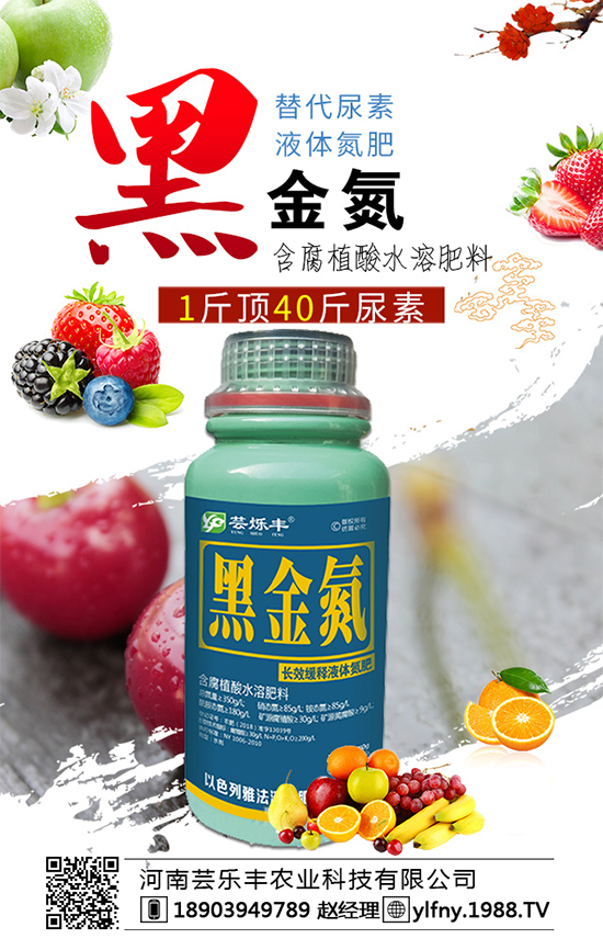 ���؃r(ji��)���µ����P(gu��n)ע������2020��5��9�����؃r(ji��)���߄ݷ�����