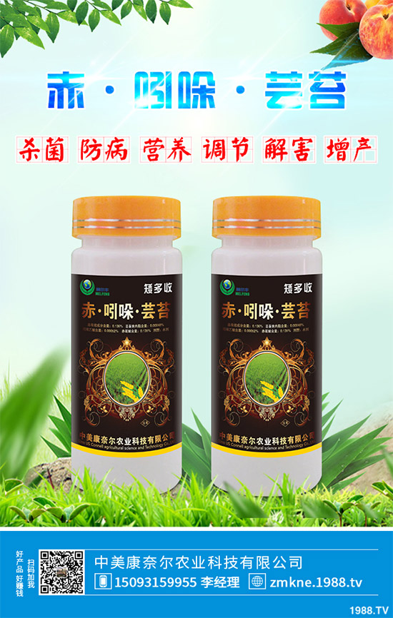 ��Խ��֪���������L�{(di��o)��(ji��)���ġ��|̦�ء����{ʲô�@ôţ��