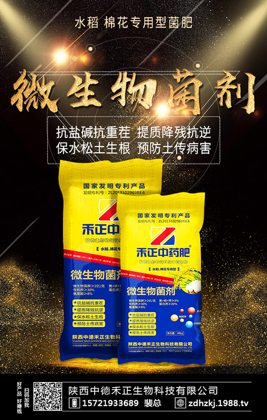 ֥��ʲô�r��ʩ�ʺ���ÿ��ʩ���ٷ��ϣ�