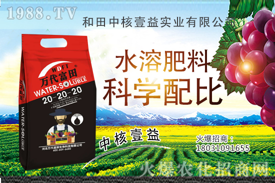 2020��Nֲ��Щ�����ٍ�X������Ʒ�N�x��ע����헣�