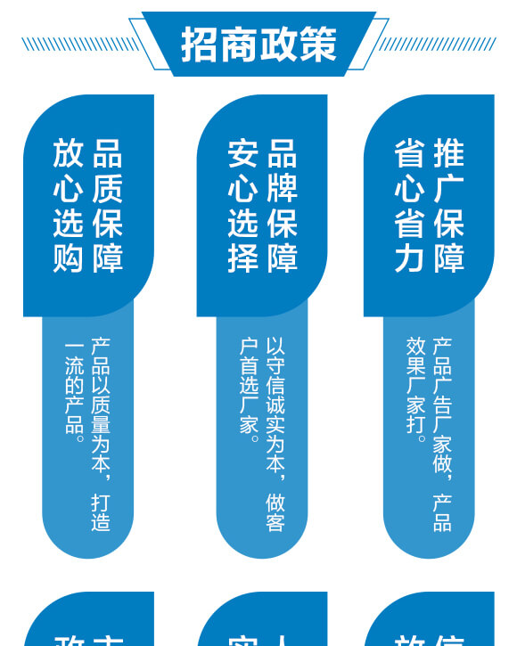 6%(li��n)�ա���x��-������-��(r��n)������_05