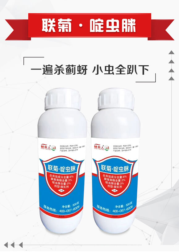 6%(li��n)�ա���x��-������-��(r��n)������_01