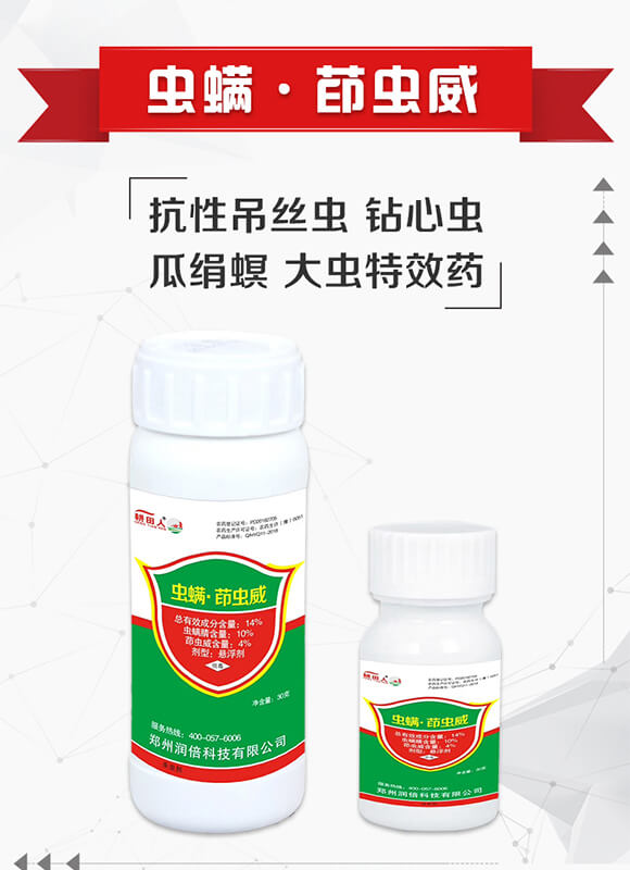 14%�x(ch��ng)�������x(ch��ng)��-������-��(r��n)������_01