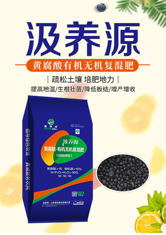 �S�����ЙC(j��)�o�C(j��)��(f��)���-���B(y��ng)Դ-�Ζ|�ʘI(y��)_01