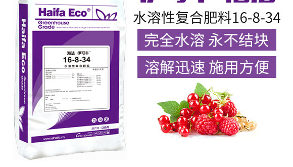 ˮ���ԏ�(f��)�Ϸ���16-8-34-�����S-����_03