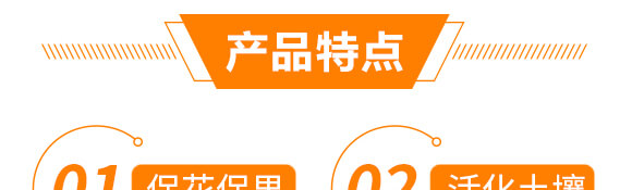 ���(l��i)��(zhu��n)�ý��S��-������-���r(n��ng)���_05