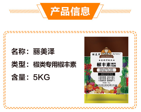 ���(l��i)��(zhu��n)�ý��S��-������-���r(n��ng)���_04