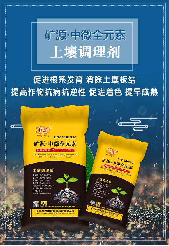 �VԴ����΢ȫԪ��-Ȫ�����_01