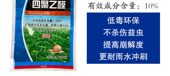 10%�ľ���ȩ��1000�ˣ�-����-�P�Z����_03