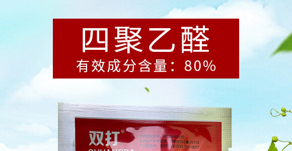 80%�ľ���ȩ��15�ˣ�-�p��-�P�Z����_01