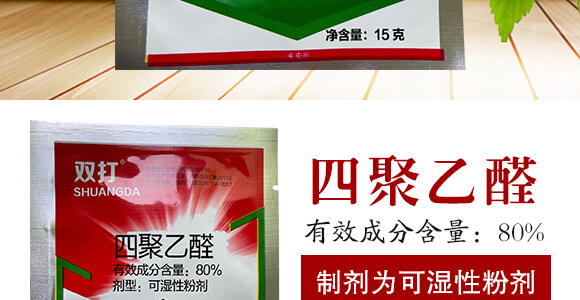 80%�ľ���ȩ��15�ˣ�-�p��-�P�Z����_03