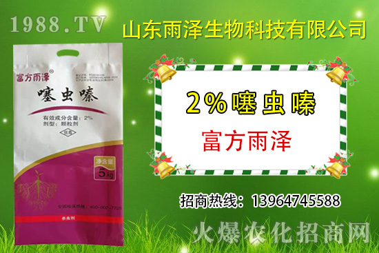 ���x���ʲô���������x຺����x���^(q��)�e���Y(ji��)��