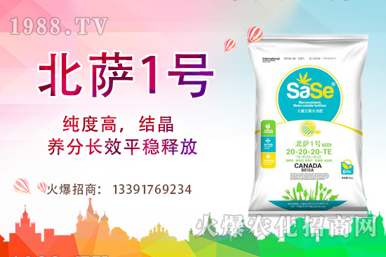 ɏź���a(ch��n)��һ����ٽ���ɏź�Nֲһ��Ͷ�Y��Ч�����