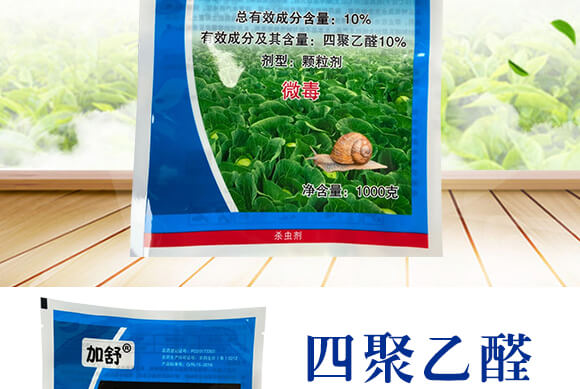 10%�ľ���ȩ��1000�ˣ�-����-�P�Z����_02