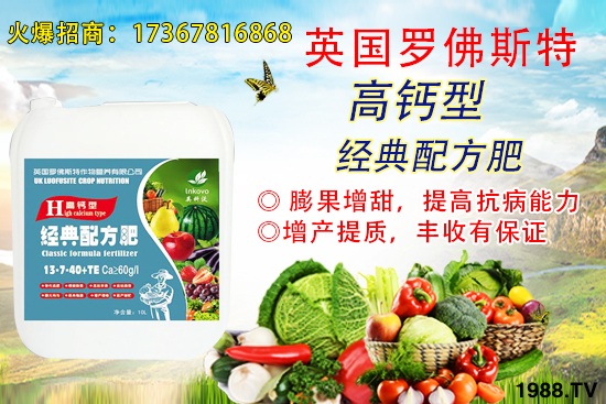     6�����ؿ��ܕ���q��2020��6��2�ո��؅^(q��)�����������S��r