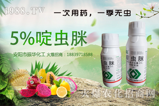 ���x���r(ji��)��