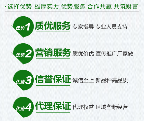 �S�������ǌ��ú�������ˮ�ܷ���-������-�Ƶ�4