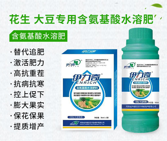 �������󶹌��ú�������ˮ�ܷ���-������-�Ƶ�1