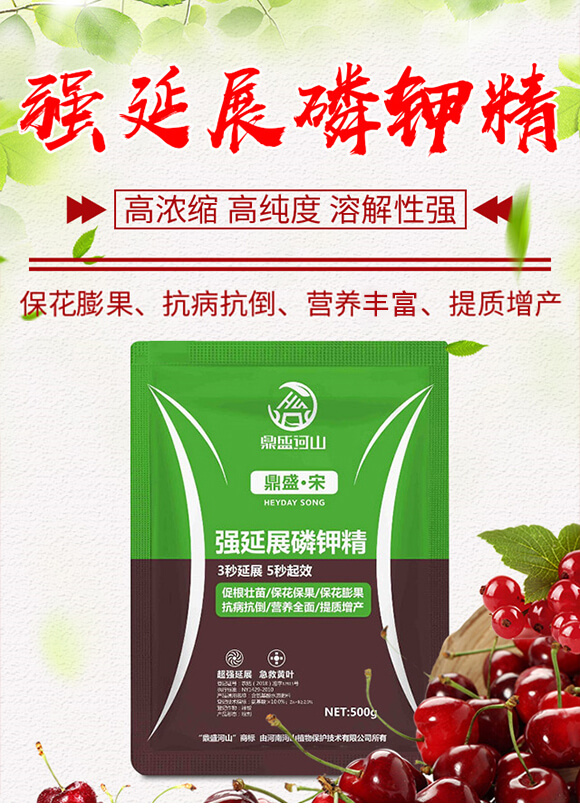 ��(qi��ng)��չ��⛾�-��ʢ��ɽ_01