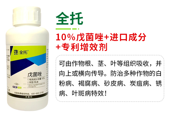 �̩����Ƽ������������޹�˾�a(ch��n)ƷԔ���(y��)3_04