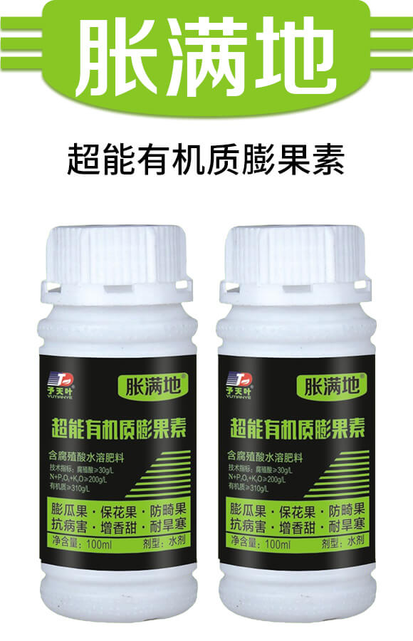 �����ЙC�|(zh��)�����-Û�M��-���~����_01