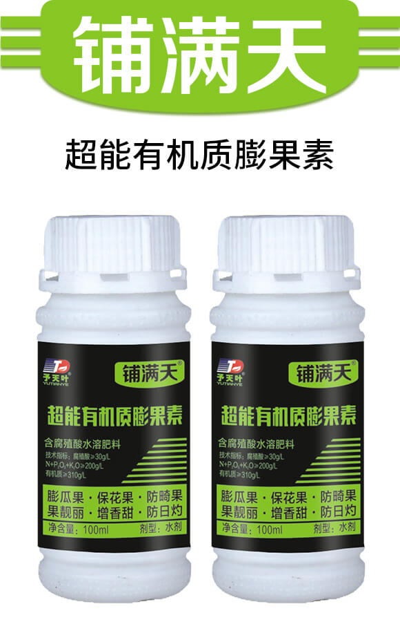 �����ЙC(j��)�|(zh��)�����-䁝M��-���~����_01