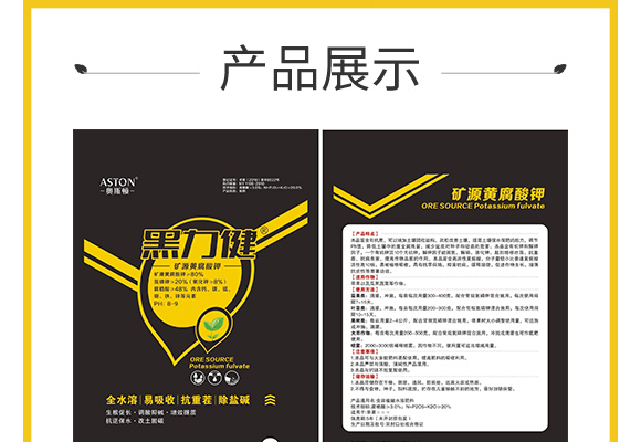 �W˹�D����Ƽ����޹�˾_04