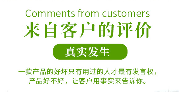 �r(n��ng)��ڈ@���＼�g(sh��)���޹�˾_14