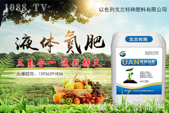 �۲�Ʒ�N�x�����۲�������c(di��n)��ʩ�ʷ�����