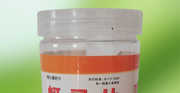 ��ʭƬ-�ѹ�ͨ�ã����t�����������S���������������ϵȣ�_02